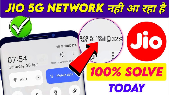 Reliance Jio Netwok Issue Solution