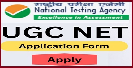 UGC NET June 2025 Online Form | ऑनलाइन आवेदन शुरू अंतिम तिथि, फीस, योग्यता, परीक्षा तिथि